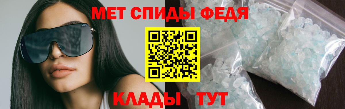 Кашира  Амфетамин  Вход с VPN  даркнет состав  Амфетамин Розовый  Amphetamine 