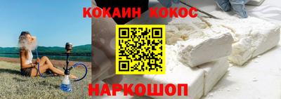 амф Краснодар