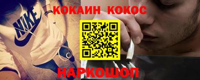 спиды Краснознаменск
