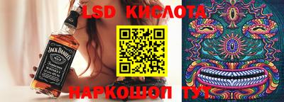 наркотики Кудымкар