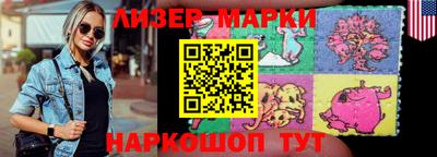 амф Краснодар