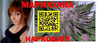 амф Краснодар