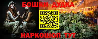 амф Краснодар