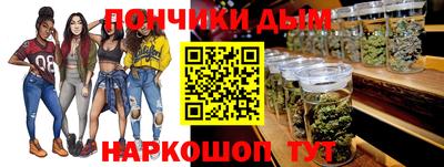 амф Краснодар