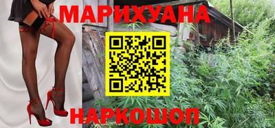 амф Краснодар