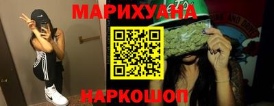 спиды Краснознаменск