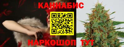 спиды Краснознаменск