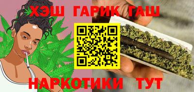 спиды Краснознаменск