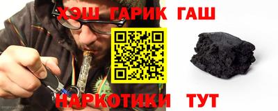 амф Краснодар