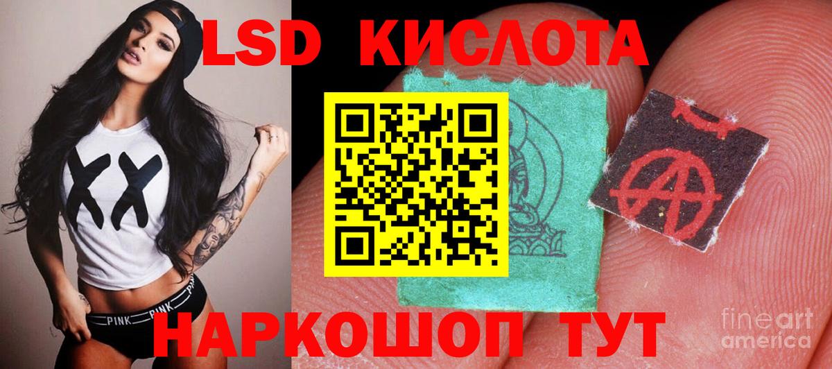 Кашира  ЛСД экстази ecstasy  Вход с VPN  ЛСД экстази ecstasy 