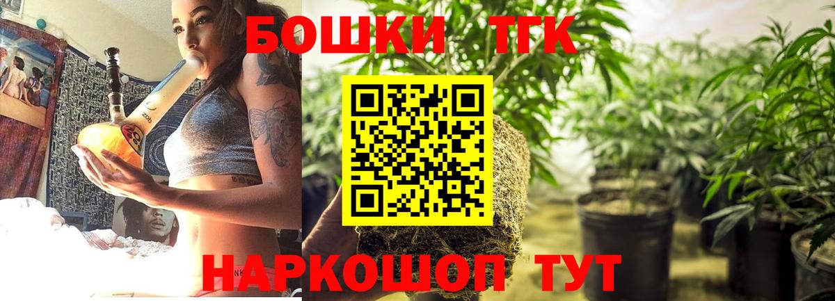  COCAIN Кашира